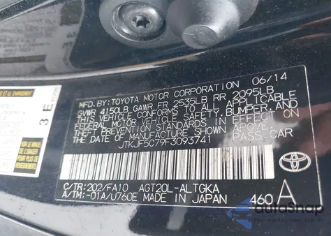 2015 Scion Tc из США, поврежденный, VIN JTKJF5C79F3093741